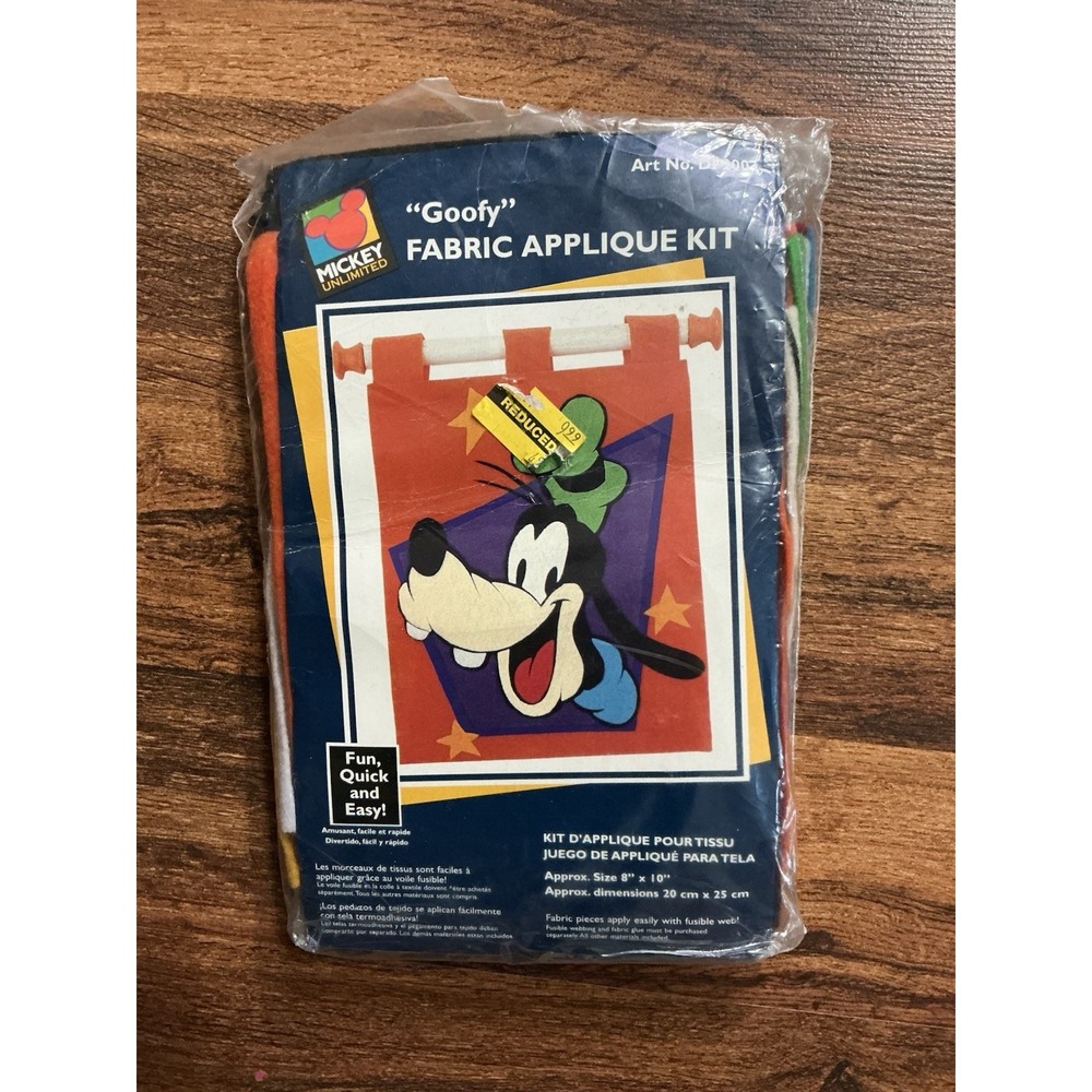 Vtg Disney Mickey Unlimited GOOFY Fabric Applique Kit DF2003 NIP 8" X 10"
